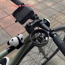 自行車水杯架125摩托車踏板復古可調節水壺專用咖啡 歷史價格詳細信息