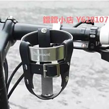 水壺架自行車咖啡杯支架騎行奶茶飲料托架折疊車電動摩托車水杯架 歷史價格詳細信息