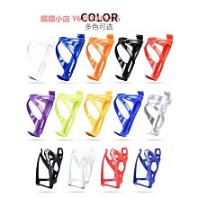 適用于捷安特自行車水壺架公路車山地車通用單車支架水杯騎行裝備 歷史價格詳細信息