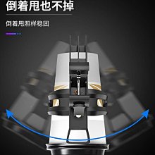 摩托車水杯支架電動摩托車水杯架電瓶自行車水壺支架手機架少兒單 歷史價格詳細信息