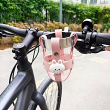 自行車水壺支架公路車把水杯架防抖咖啡奶茶架托山地車通用放置架 歷史價格詳細信息
