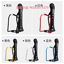 迪卡儂自行車PC塑料水壺架騎行水杯架山地車水瓶支架放水架單車配 歷史價格詳細信息