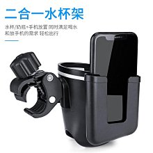 新款嬰兒推車保暖加絨毛手套 歷史價格詳細信息