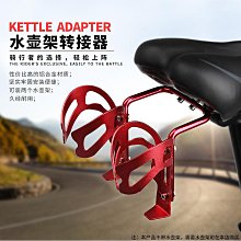 轉接 配件 Garmin DriveSmart 86 轉接座 固定座 8吋 支架 車架 吸盤 固定架 固定座 加長 底座 歷史價格詳細信息