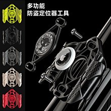 多用途自行車防盜加粗鋼絲鎖 歷史價格詳細信息