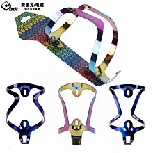 ODI登山車水壺架超輕鈦合金水杯架公路車高強度水瓶架騎行裝備27g  露天市集  全台最大的網路購物市集 歷史價格詳細信息