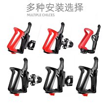 自行車可調節水壺架水瓶支架強度塑料鋁合金山地車水杯架單車配 歷史價格詳細信息