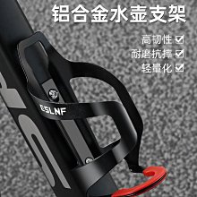 ESLNF自行車燈山地車鋁合金前燈防水夜騎強光手電筒公路車騎行燈 歷史價格詳細信息