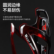 山地自行車水杯架放奶茶飲料杯托水壺架電動車置物車載掛兜通用 歷史價格詳細信息