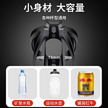 自行車山地車公路車裝備配件水壺架超輕鋁合金快拆騎行水杯架 歷史價格詳細信息