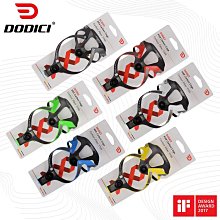 全碳纖維水壺架公路車山地車水杯水壺之家自行車飲料架 歷史價格詳細信息