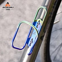 鈦合金車架 鈦車架 超輕車架 高強度 鈦合金山地車架 歷史價格詳細信息