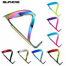 鋁合金漸變自行車水壺架水瓶支架可調節杯架 ESLNF【坤騰國際】 歷史價格詳細信息