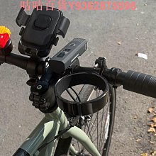 山地公路自行車水壺架咖啡電瓶電動機車水杯架奶茶支架單車騎行 歷史價格詳細信息