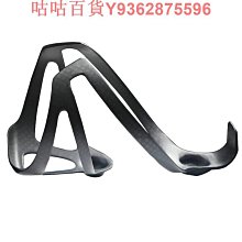 3k自行車配件單k車騎行裝備超輕碳纖維公路車水杯架山地車水壺架 歷史價格詳細信息