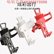 免打孔夾式快取抹布架-4入 歷史價格詳細信息