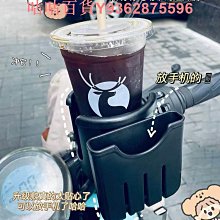 電動摩托車山地車水杯架電動自行車鋁合金飲料奶茶水壺支架 歷史價格詳細信息