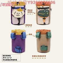 山地自行車水杯架放奶茶飲料杯托水壺架電動車置物車載掛兜通用 歷史價格詳細信息