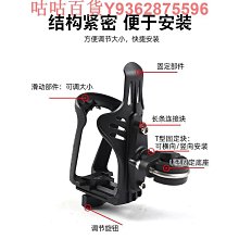 機車水杯架水壺支架自行車水杯架保險桿水瓶飲料架騎行裝備配件 歷史價格詳細信息