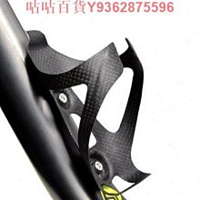 自行車水壺架山地車水杯支架公路車水杯架單車騎行裝備配件大全 歷史價格詳細信息