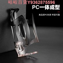 山地公路自行車氛圍燈夜騎單車電動摩託車腳踏車投影燈卡通警示燈  露天市集  全台最大的網路購物市集 歷史價格詳細信息