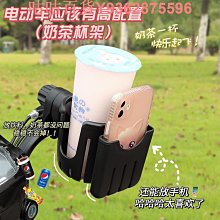 摩托車水杯袋 自行車水壺包 車頭包 保溫保冷車把包 折疊車騎行包 車把水杯架 推車水杯袋置物袋 保暖水壺袋 水壺包 奶瓶 歷史價格詳細信息