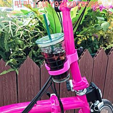 自行車水杯架免打孔騎行杯架鋁合金水壺架山地公路車裝水支架 歷史價格詳細信息