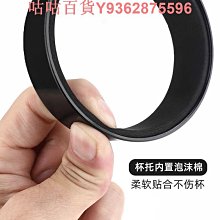 水壺架自行車咖啡杯支架騎行奶茶飲料托架折疊車電動摩托車水杯架 歷史價格詳細信息