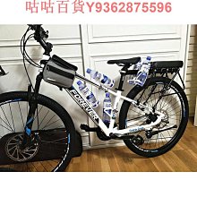 自行車快拆水壺架隨意掛通用山地車架電動車水杯架摩托車配件 歷史價格詳細信息