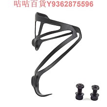 +自行車水壺架/通用山地車水杯水瓶支架騎行裝備配件鋁AA20 歷史價格詳細信息