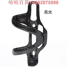 山地公路自行車水壺架 折疊車鋁合金礦泉水瓶架 可調節咖啡水杯架 歷史價格詳細信息