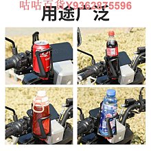 摩托車可調蝙蝠翼整流罩側翼導風板擋風罩哈雷旅行滑翔2014-2022現貨機車配件零件改裝 歷史價格詳細信息