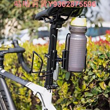 自行車水壺架可調公路車山地車鋁合金快拆水杯架單車騎行裝備配件 歷史價格詳細信息