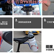 自行車鋁合金雙水壺架轉換器,山地公路車鞍坐延伸水瓶架,延長水壺固定架,坐墊水壺轉換坐,藍色 歷史價格詳細信息