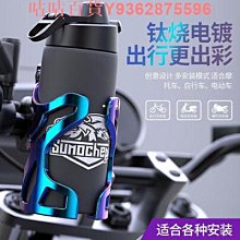 免打孔夾式快取抹布架-4入 歷史價格詳細信息