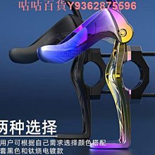 自行車水杯架登山車水杯架免打孔快拆式多功能水壺架可旋轉 歷史價格詳細信息