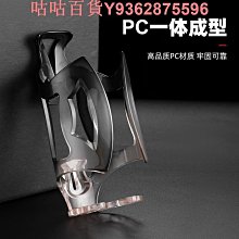 山地公路自行車氛圍燈夜騎單車電動摩託車腳踏車投影燈卡通警示燈  露天市集  全台最大的網路購物市集 歷史價格詳細信息