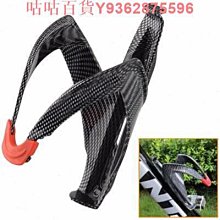 自行車水杯架登山車水杯架免打孔快拆式多功能水壺架可旋轉 歷史價格詳細信息