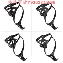 +自行車水壺架/通用山地車水杯水瓶支架騎行裝備配件鋁AA20 歷史價格詳細信息