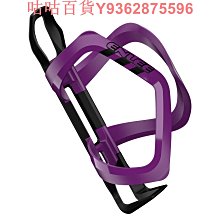 美利達自行車水壺架山地車公路車超輕鋁合金水杯架單車騎行配件 歷史價格詳細信息