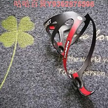 新款超輕碳纖維水壺架自行車全碳水杯架山地公路車通用水瓶架16克 歷史價格詳細信息