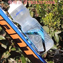 鋁合金漸變自行車水壺架水瓶支架可調節杯架 ESLNF【坤騰國際】 歷史價格詳細信息