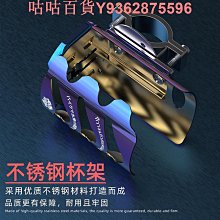 摩托車水杯袋 自行車水壺包 車頭包 保溫保冷車把包 折疊車騎行包 車把水杯架 推車水杯袋置物袋 保暖水壺袋 水壺包 奶瓶 歷史價格詳細信息