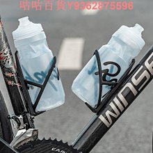 自行車水壺架山地車公路車水杯架騎行支架裝備配件塑料單車鋁合金 歷史價格詳細信息