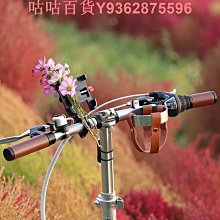 電動車水杯架電瓶摩托自行車奶茶水壺支架騎行專通用裝飾配件 歷史價格詳細信息