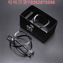 全碳纖維水壺架公路車山地車水杯水壺之家自行車飲料架 歷史價格詳細信息