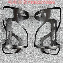 自行車左右側拉水壺架 公路山地車通用水瓶水杯架 騎行裝備批發 歷史價格詳細信息