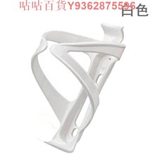 山地車塑料水壺架自行車水壺架子高品質水杯架單車配件騎行裝備 歷史價格詳細信息