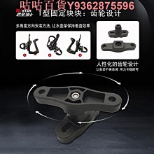 摩托車水杯支架自行車水杯架水壺支架電動摩托車杯架山地車通用免 歷史價格詳細信息