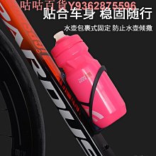 公路自行車水壺架托車把水杯架防抖奶茶支架電動車山地車騎行裝備 歷史價格詳細信息